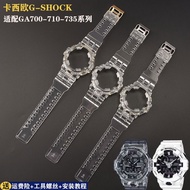 Suitable for Casio GA700 710 735 5413 5522 Rubber Watch Strap GSHOC-K Case Set