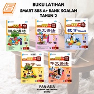 [SBCB] Buku Latihan : Smart 888 A+ Bank Soalan Tahun 2 ( Pan Asia )