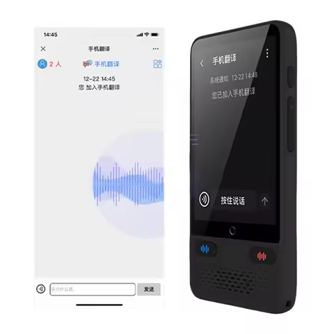 Language Translator Device with Online Offline Translation Instant Offline Language Translator Devic