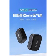 CYCPLUS AS210PRO  Mini Bike Pump with Gauge, 120PSI Electric Tiny Bike Pump with Presta and Schrader