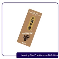 Japanese/hio Incense Fragrant Aromatherapy Morning Star Frankincense