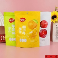 Anyuantang Honey Yuan Hand-Made Dried Apple 80/Hawthorn Orange Candied Fruit Instant Casual Snacks S