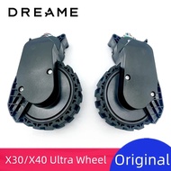 dreame X30 Ultra / X40 Ultra / Xiomi S10+ / X10+ / X20+ walking wheel