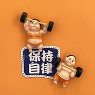 冰箱贴refrigerator magnet吸附力强冰箱贴磁铁磁片3d立体可爱网红爆款创意磁铁树脂冰箱贴新款2026.8.5