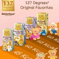 BUTTER BEAR 137 DEGREES HIGH PROTEIN ALMOND MILK 180ML(3PCS)