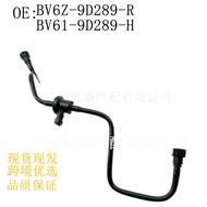 Jualan langsung dari kilang BV6Z9D289R BV619D289H 911777 injap solenoid kanister karbon BV6Z-9D289A