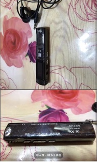 錄音筆