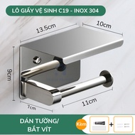 Lô giấy khay đựng giấy vệ sinh Waternymph C19 inox 304 dán tường tiện lợi