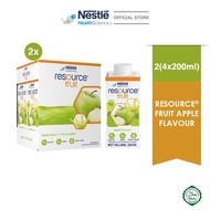 NESTLE Resource Fruit 200ml Oral Nutritional Supplement - Apple Flavour x 4 Bottles (Bundle of 2)
