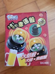 億世通 大話骰 魚蝦蟹 骰子遊戲