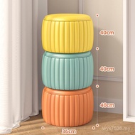 Round Stool Sofa Living Room Stool Household Sitting Small Stool Coffee Table Pier Modern Bench Foot