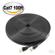 Ethernet Flat LAN Network RJ45 Cat7 Cable 10 Meters - NW107