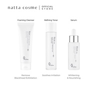 9wishes Rice Line - Foaming Cleanser/Refining Toner/Serum