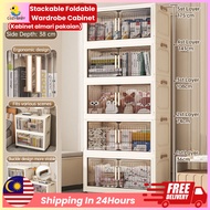 CozyBaby 60cm Wardrobe 5 Layers Versatile Stackable Foldable 2 Doors Storage Cabinet Box with Wheel 
