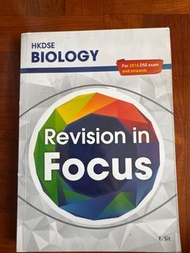 hkdse biology revision in focus