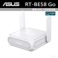 ASUS RT-BE58U Go WiFi 7 Wireless Mini Router