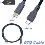 屯團百貨 - 1m USB3.1 Type-C 轉 Micro USB OTG 公對公數據線 對拷充電轉接線
