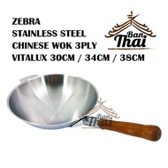 ZEBRA STAINLESS STEEL CHINESE WOK 3PLY VITALUX 30CM/34CM/38CM - ZEBRA KUALI TANGKAI KAYU