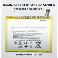 Kindle Fire HD 8" 5th Gen ( Year 2015 ) SG98EG ( 26S1009 / 58-000127 ) Battery Model ST11 ST11A @ 32