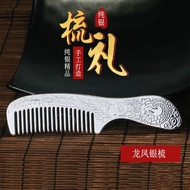 Lao Fengxiang Silver Building Silver Comb 999 Sterling Silver Thousand Handmade Pure Silver Lao Feng