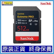 SanDisk - 512GB SD Extreme Pro CL10 V90 UNS-II U3 (R)300MB/s (W)300MB/s 相機記憶卡 (SDSDXDM-512G) 6196592