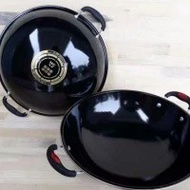 34cm Enamel Ear Pan Non-Stick Frying Pan