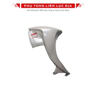 Right front cover NHC46P Lead K2T 2021 - 64350K12V00ZR