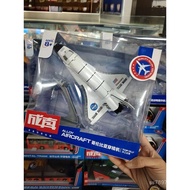 New model of the True Color Pearl Alloy Boeing Airplane Shuttle777Air Force A380Model J-10-11Large T