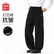 Mens Corduroy Pants Spring Seasonal Meralda Coffee Color Snail Long Pants Retro Loose Blade Pants Ca