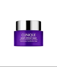 ❤️現貨‼️  CLINIQUE Smart Clinical Repair Wrinkle Correcting Eye Cream 倩碧 紫光精華眼霜 15ml