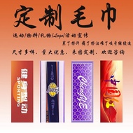 定制印花潮流毛巾可爱卡通设计明星照片专用DIY个化创作5.16 Custom printed trendy towels with cute cartoon designs, special for 