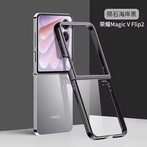 For Honor Magic V Flip Flip2 Case Solid Color Electroplating Frame Folding Drop-resistant Cover For 