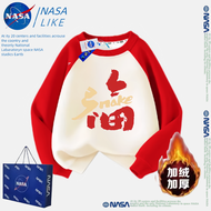 เสื้อสเวตเตอร์คอวีบุขนแกะ NASA สำหรับเด็กผู้ชายและเด็กผู้หญิง ฤดูใบไม้ร่วง/ฤดูหนาว เสื้อสเวตเตอร์คอว