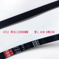 Spinning Accessories Belt Exercise Bike Sports Bicycle Elliptical Traine 460j470j480j490j510j