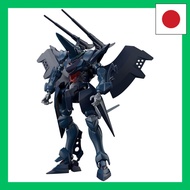 【 Direct From Japan 】BANDAI SPIRITS HG Mobile Suit Gundam GQuuuuuuX Humbrabi (GQ) 1144 scale color-c