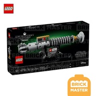 Lego 40730 Star Wars Luke Skywalker's Lightsaber