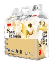 3M™ - 安全防撞地墊 9926E