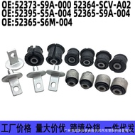 52370-S9A-000 52364-SCV-A02 Rear Support Arm Large Bushing Suitable for Honda 52395-S5A-004
