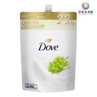 日本製 陽光玫瑰葡萄洗髮水 2.2kg [陽光玫瑰葡萄香味] (超值裝) (平行進口) (85400)