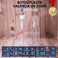 Bottle 330ml valencia Juice Milk Coffee Drink with Colorful LN Cap - WHOLESALE