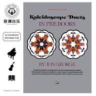 AUTHORIZED DISTRIBUTOR - ALFRED MUSIC - ALFRED KALEIDOSCOPE DUETS PIANO LEVEL 5