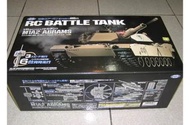 MARUI M1A2 搖控坦克