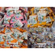 Bamboo Salt Preserved Loquat Kumquat HuangPi Chayote 200g