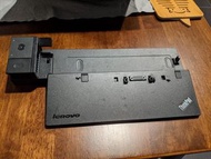 Lenovo ThinkPad Ultra Dock