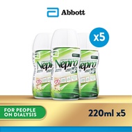 [Bundle of 5] Nepro Higher Protein Nutrition for Adults on Dialysis - Vanilla 220ml