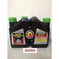 Toyota 85W90 GL-5 Limited Slip Differential LSD Gear Oil LSDGL585W90-1L KUN25 KUN26 GUN125