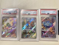 $7200  [3連號] Pokemon card PSA10 御三家 promo 小火龍 寵物小精靈 噴火龍 PTCG
