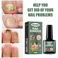 8 ️ ⃣ EELHOE Hand Foot Nail Care Liquid Hand Foot Nail Moisturizing Care Soft Nail Nail Care Liquid 