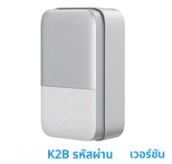 KB2 TTLOCK กลางแจ้งสมาร์ทคีย์กล่อง Secret Key Lock Fusebox บลูทูธ TTlock App ปลดล็อค Wifi Gateway คว