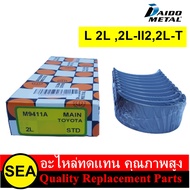 DAIDO Slow Cover L 2L 2 188-2 446cc. 2L-T HILUX LAND CRUISER 70 3l 5L TIGER HIACE PRADO J90-150/TOYO